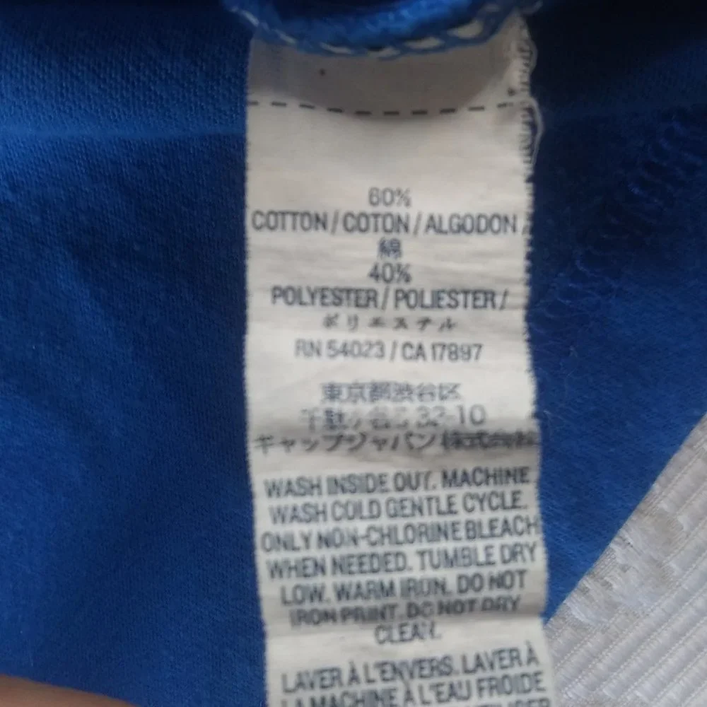Old Navy | Long Sleeve Hockey T-Shirt Sport Winter Blue | XS (5)